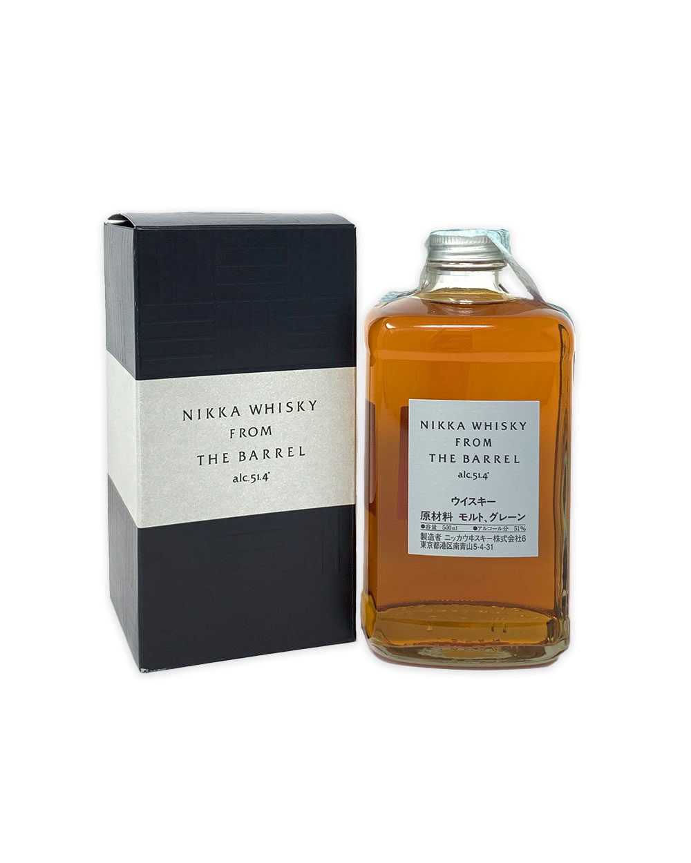 Nikka_Whisky_from_the_barrel